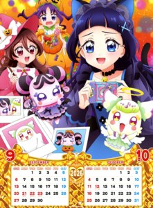 animal_ears aokaze_nana calendar dress halloween kimi_to_idol_precure nekomimi precure sakura_uta shigure_kokoro tagme tail weapon witch
