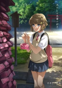 Rating: Safe Score: 14 Tags: jpeg_artifacts koga_tomoe okamoto_atsuki seifuku seishun_buta_yarou sweater User: Nakano_Power