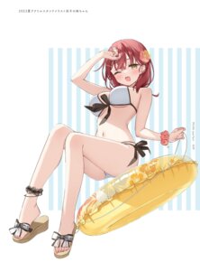 akari (muninshiki) fan art