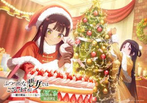 Rating: Safe Score: 11 Tags: christmas dress futsutsuka_na_akujo_de_wa_gozaimasu_ga_-suuguu_chouso_torikae_den- kou_reirin shu_keigetsu tagme User: VigorousMMM