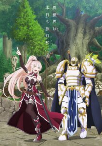Rating: Questionable Score: 15 Tags: arc_lalatoya arianna_glenys_lalatoya armor elf gaikotsu_kishi-sama_tadaima_isekai_e_odekakechuu no_bra pointy_ears ponta_(gaikotsu_kishi-sama) sword tagme thighhighs User: VigorousMMM