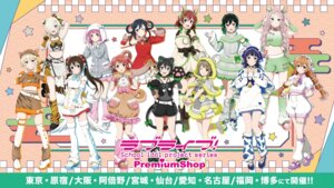 Rating: Safe Score: 5 Tags: animal_ears asaka_karin asian_clothes bunny_ears dress emma_verde garter heels horns konoe_kanata love_live!_(series) love_live!_nijigasaki_gakuen_school_idol_doukoukai mia_taylor mifune_shioriko miyashita_ai nakasu_kasumi nekomimi ousaka_shizuku stockings sweater tagme tail takasaki_yuu tennouji_rina thighhighs uehara_ayumu wings yuuki_setsuna zhong_lanzhu User: saemonnokami