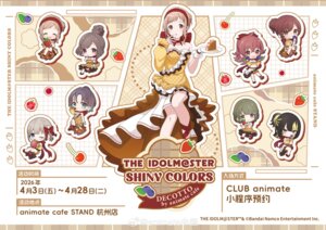 Rating: Safe Score: 6 Tags: asakura_tooru chibi cream ikaruga_luca komiya_kaho nanakusa_nichika no_bra oosaki_amana sakuragi_mano serizawa_asahi skirt_lift tagme the_idolm@ster the_idolm@ster_shiny_colors tsukioka_kogane uniform watermark User: moonian