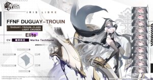 azur_lane duguay-trouin_(azur_lane) expression heels no_bra nun pantsu pointy_ears tagme thighhighs