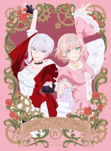 Rating: Safe Score: 13 Tags: disc_cover dress haga_eriko saigo_ni_hitotsu_dake_onegai_shitemo_yoroshii_deshou_ka scarlet_el_vandimion terenezza_hopkins User: moonian