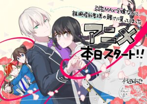 Rating: Safe Score: 4 Tags: erin_white henry_cox megane murata_aji pia_rockwell rufus_stan seifuku yowaki_max_reijou_nanoni_ratsuwan_konyakusha-sama_no_kake_ni_notte_shimatta User: VigorousMMM Rating: Safe Score: 4 Tags: erin_white henry_cox megane murata_aji pia_rockwell rufus_stan seifuku yowaki_max_reijou_nanoni_ratsuwan_konyakusha-sama_no_kake_ni_notte_shimatta User: VigorousMMM
