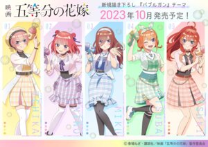 Rating: Safe Score: 12 Tags: 5-toubun_no_hanayome gun nakano_ichika nakano_itsuki nakano_miku nakano_nino nakano_yotsuba sweater tagme thighhighs uniform User: sorafans