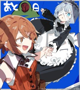 flum apricot from "omae gotoki ga maou ni kateru to omouna" to yuusha party wo tsuihou sareta node outo de kimama ni kurashitai by karei