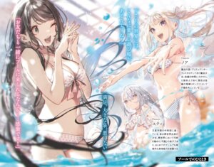 houjou kaori from isekai de cheat skill wo te ni shita ore wa genjitsu sekai wo mo musou suru by kuwashima rein