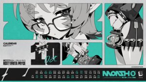 Rating: Safe Score: 3 Tags: calendar garter megane pointy_ears roxy_ifrita_pryce tagme wallpaper zenless_zone_zero User: moonian Rating: Safe Score: 3 Tags: calendar garter megane pointy_ears roxy_ifrita_pryce tagme wallpaper zenless_zone_zero User: moonian