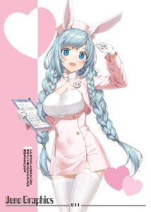 Rating: Questionable Score: 39 Tags: animal_ears arifureta_shokugyou_de_sekai_saikyou bunny_ears cleavage jenova_cake nurse shea_haulia takayaki thighhighs User: himeno_nanako Rating: Questionable Score: 39 Tags: animal_ears arifureta_shokugyou_de_sekai_saikyou bunny_ears cleavage jenova_cake nurse shea_haulia takayaki thighhighs User: himeno_nanako