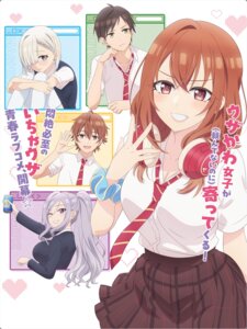 cleavage headphones kageishi_sumire kohinata_iroha kohinata_ozuma ooboshi_akiteru seifuku sweater tagme thighhighs tomodachi_no_imouto_ga_ore_nidake_uzai tsukinomori_mashiro