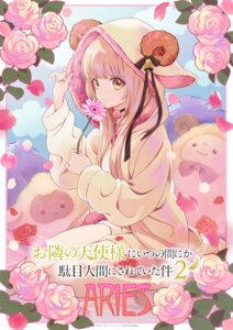 Rating: Safe Score: 18 Tags: animal_ears horns otonari_no_tenshi-sama_ni_itsunomanika_dame_ningen_ni_sareteita_ken pajama shiina_mahiru tagme User: VigorousMMM