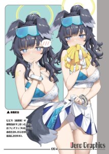 animal_ears blue_archive cheerleader halo inumimi jenova_cake nekozuka_hibiki no_bra pantsu skirt_lift tail takayaki tattoo