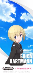 Rating: Safe Score: 5 Tags: alice_gear_aegis erica_hartmann strike_witches tagme uniform User: saemonnokami