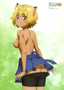 anifar_inc. animal_ears ass bike_shorts nipples nopan s-rank_monster_no_"behemoth"_dakedo_neko_to_machigawarete_elf_musume_no_pet_toshite_kurashitemasu skirt_lift topless undressing vulcan_(beheneko)