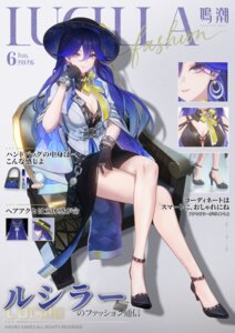 lucilla from wuthering waves