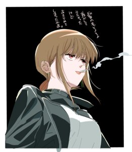 Rating: Safe Score: 7 Tags: jinushi smoking super_no_ura_de_yani_suu_futari yamada_(yanisuu) User: VigorousMMM Rating: Safe Score: 7 Tags: jinushi smoking super_no_ura_de_yani_suu_futari yamada_(yanisuu) User: VigorousMMM