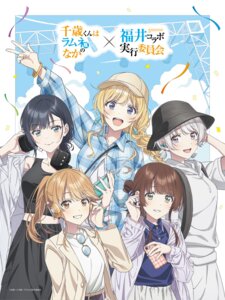 Rating: Safe Score: 14 Tags: aomi_haru chitose-kun_wa_ramune_bin_no_naka headphones hiiragi_yuuko megane nanase_yuzuki nishino_asuka tagme uchida_yua User: VigorousMMM