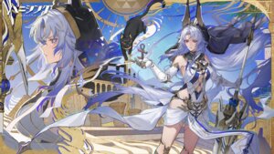 horns mecha_musume neko no_bra punishing:_gray_raven tagme veronica_(punishing:_gray_raven) weapon