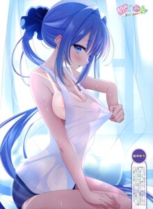 Booru post from yande.re