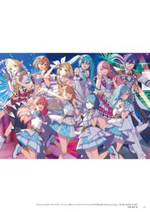 Rating: Safe Score: 7 Tags: hanasato_minori hatsune_miku hechima hinomori_shizuku kagamine_len kagamine_rin kaito kiritani_haruka megurine_luka meiko momoi_airi project_sekai sega uniform vocaloid User: himeno_nanako