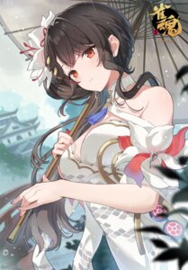 asian_clothes gye_sujung hua_yubai majsoul no_bra umbrella