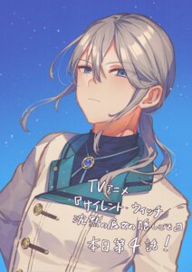 cyril ashley from silent witch by fujimi nanna