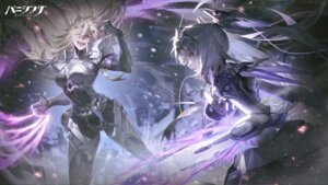 Rating: Safe Score: 7 Tags: mecha_musume punishing:_gray_raven rosetta_(punishing:_gray_raven) sword tagme User: moonian