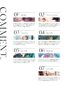 Rating: Safe Score: 3 Tags: hechima index_page loooofah. seifuku sweater umbrella User: himeno_nanako