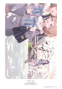 Rating: Safe Score: 8 Tags: hechima seifuku User: himeno_nanako