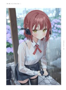 Rating: Questionable Score: 28 Tags: bra kazari_(muninshiki) muninshiki see_through seifuku skirt_lift thighhighs wet wet_clothes User: himeno_nanako Rating: Questionable Score: 28 Tags: bra kazari_(muninshiki) muninshiki see_through seifuku skirt_lift thighhighs wet wet_clothes User: himeno_nanako