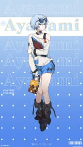 Rating: Safe Score: 25 Tags: ayanami_rei cola-alter megane neon_genesis_evangelion User: Genex