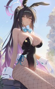 kakudate karin from blue archive by melreon