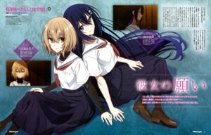 oumi shiori from watashi wo tabetai hitodenashi by sekikawa mare