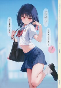 ichigo_(mignon) mignon mignon_works seifuku