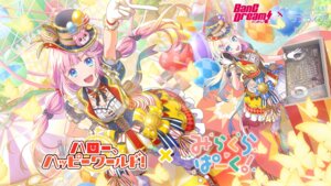 Rating: Safe Score: 10 Tags: anyouji_hime bang_dream! cosplay headphones love_live!_(series) love_live!_hasu_no_sora_jogakuin_school_idol_club okusawa_misaki oosawa_rurino tagme thighhighs tsurumaki_kokoro uniform wallpaper User: saemonnokami