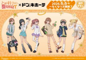 Rating: Questionable Score: 13 Tags: cleavage garter misaka_imouto misaka_mikoto open_shirt saten_ruiko seifuku selfie shirai_kuroko shokuhou_misaki skirt_lift stockings sweater tagme thighhighs toaru_kagaku_no_mental_out toaru_kagaku_no_railgun toaru_majutsu_no_index uiharu_kazari User: moonian Rating: Questionable Score: 13 Tags: cleavage garter misaka_imouto misaka_mikoto open_shirt saten_ruiko seifuku selfie shirai_kuroko shokuhou_misaki skirt_lift stockings sweater tagme thighhighs toaru_kagaku_no_mental_out toaru_kagaku_no_railgun toaru_majutsu_no_index uiharu_kazari User: moonian
