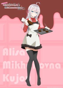 Rating: Safe Score: 14 Tags: alisa_mikhailovna_kujou dress tagme thighhighs tokidoki_bosotto_russia-go_de_dereru_tonari_no_alya-san valentine User: VigorousMMM