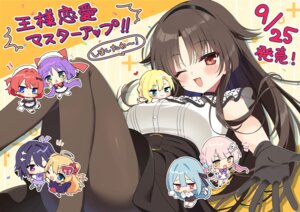 Rating: Questionable Score: 13 Tags: amagumo_kuroe angelina_crown asa_project chibi dress fujigaoka_ayame garter maid makoto_riri mugi_(ousama_renai) natsuki_marina ousama_renai pantyhose satou_hibana seifuku skirt_lift stockings takamiya_kureha tenou_ichika thighhighs User: moonian