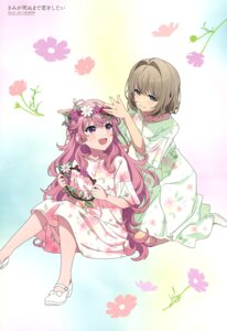 Rating: Safe Score: 25 Tags: aimi_ikuko dress heels kagari_mimi kimi_ga_shinu_made_koi_wo_shitai ruri_(whomor) skirt_lift totsuki_sheena whomor_inc. User: drop