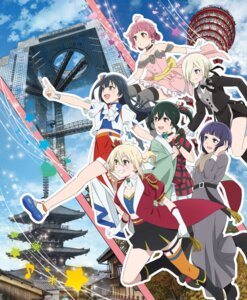 Rating: Safe Score: 11 Tags: asaka_karin dress garter love_live!_(series) love_live!_nijigasaki_gakuen_school_idol_doukoukai mia_taylor mifune_shioriko miyashita_ai no_bra photo skirt_lift stockings tagme tennouji_rina thighhighs uniform yuuki_setsuna User: moonian