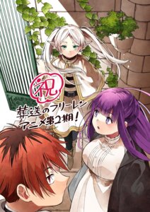 Rating: Safe Score: 9 Tags: dress elf fern frieren pointy_ears sousou_no_frieren stark yatsubo_miki User: VigorousMMM