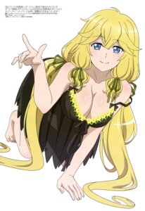 ellie (mugen gacha) from shinjiteita nakama-tachi ni dungeon okuchi de korosarekaketa ga gift "mugen gacha" de level 9999 no nakama-tachi wo te ni irete moto party member to sekai ni fukushuu & "zamaa!" shimasu! by suzuki yukie