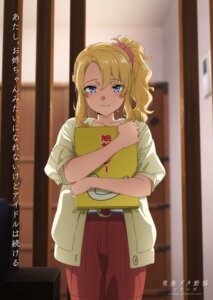 Rating: Safe Score: 18 Tags: hara_teruhito jpeg_artifacts seishun_buta_yarou toyohama_nodoka User: Nakano_Power