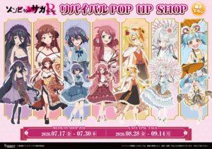 Rating: Questionable Score: 13 Tags: bandages heels hoshikawa_lily konno_junko lolita_fashion minamoto_sakura mizuno_ai nikaido_saki no_bra open_shirt skirt_lift smoking tagme trap umbrella wa_lolita yamada_tae yuugiri_(zombieland_saga) zombieland_saga User: moonian Rating: Questionable Score: 13 Tags: bandages heels hoshikawa_lily konno_junko lolita_fashion minamoto_sakura mizuno_ai nikaido_saki no_bra open_shirt skirt_lift smoking tagme trap umbrella wa_lolita yamada_tae yuugiri_(zombieland_saga) zombieland_saga User: moonian