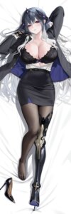 Rating: Questionable Score: 58 Tags: bra business_suit dakimakura ebi_(ebimon0) heels lingerie mecha_musume nirvatia open_shirt pantyhose punishing:_gray_raven see_through User: VigorousMMM Rating: Questionable Score: 58 Tags: bra business_suit dakimakura ebi_(ebimon0) heels lingerie mecha_musume nirvatia open_shirt pantyhose punishing:_gray_raven see_through User: VigorousMMM