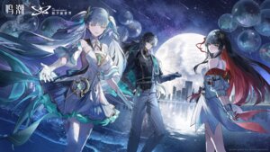 Rating: Safe Score: 15 Tags: chisa dress garter jinhsi no_bra qiuyuan tagme thighhighs wuthering_waves User: charunetra Rating: Safe Score: 15 Tags: chisa dress garter jinhsi no_bra qiuyuan tagme thighhighs wuthering_waves User: charunetra