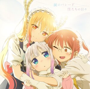 disc_cover dress_shirt horns kanna_kamui kobayashi-san_chi_no_maidragon kobayashi_(maidragon) maid megane tagme tooru_(maidragon)