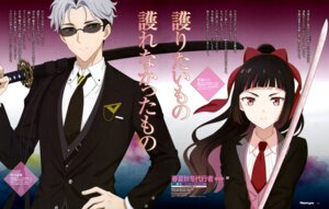 Rating: Safe Score: 8 Tags: aquastar_inc. himedaka_sakura kangetsu_itechou megane shunkashuutou_daikousha sword User: drop